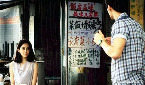 神秘角色现身助阵!主题电影《轩辕剑7》今日上映