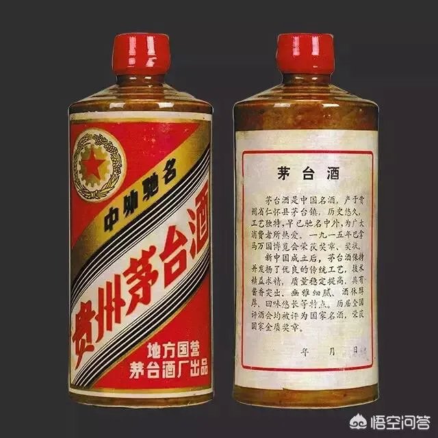 茅台迎宾酒怎么样
