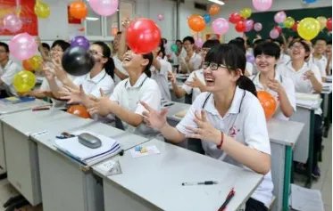 全国高考分数线排名