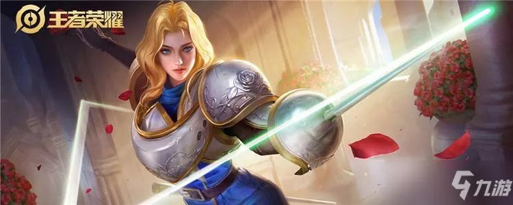 王者荣耀夏洛特怎么出装 S22夏洛特六神装推荐