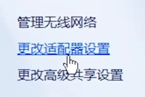 怎么打开笔记本电脑蓝牙 打开笔记本电脑蓝牙的详细步骤
