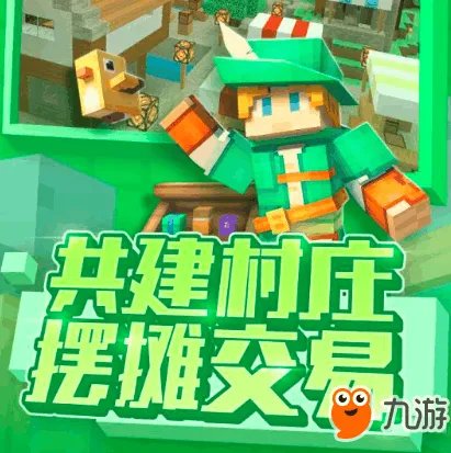 10款好玩的安卓手机游戏 热门安卓游戏推荐