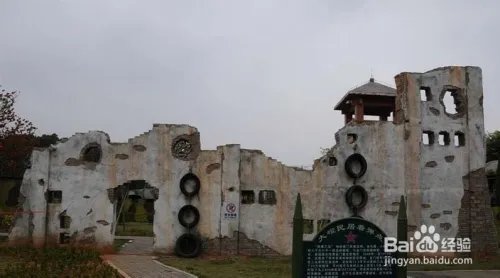 翔安区旅游攻略