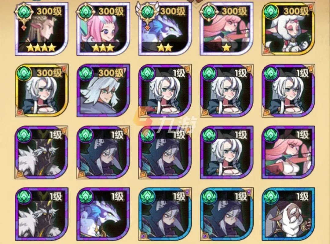 剑与远征兑换码10月最新2021 可用兑换码汇总