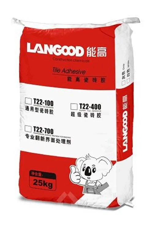 贴瓷砖粘合剂哪些品牌好 瓷砖粘合剂十大品牌
