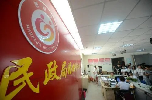 90后结婚率不到10% 为什么90后不想结婚