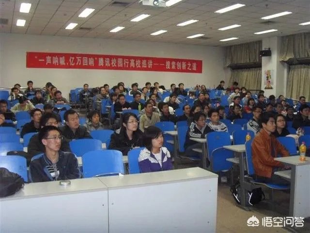 北京邮电大学怎么样?