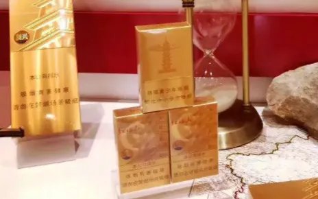 红塔山香烟价格表图片2022最新价格