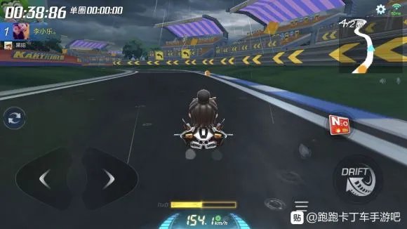 跑跑卡丁车黑妞挖宝石任务图文攻略