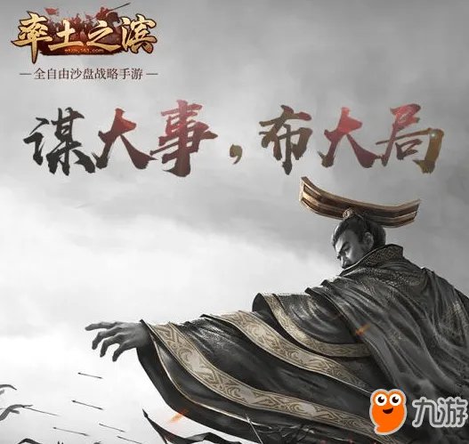 10款好玩的安卓手机游戏 热门安卓游戏推荐