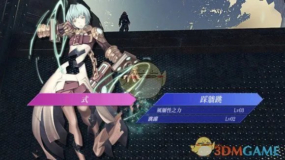 《异度神剑2》空中回廊位置攻略