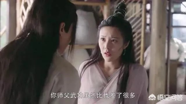 大家喜欢新版《倚天屠龙记》里杨逍吗？