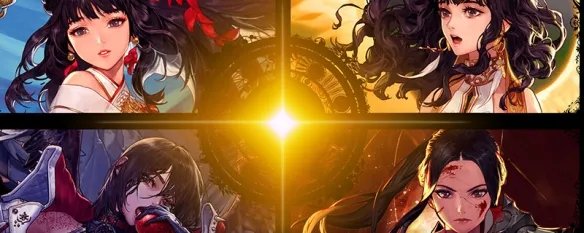 dnf巨龙套装怎么做