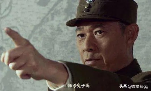 什么是预备役部队？