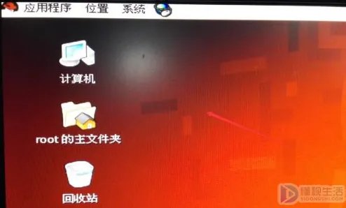 linux删除一个文件夹