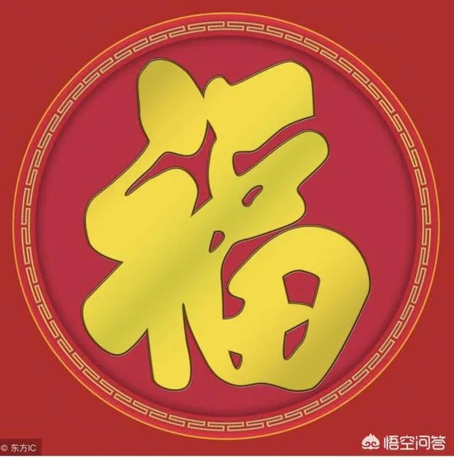 快过年了，你愿意选择手机拜年，还是喜欢面对面拜年？