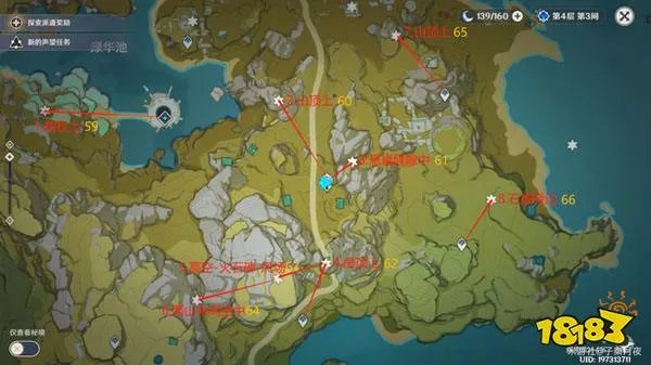 原神岩神瞳分布位置汇总 全部岩神瞳位置大全