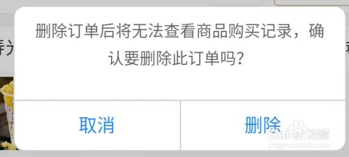 怎样发布观影评价？