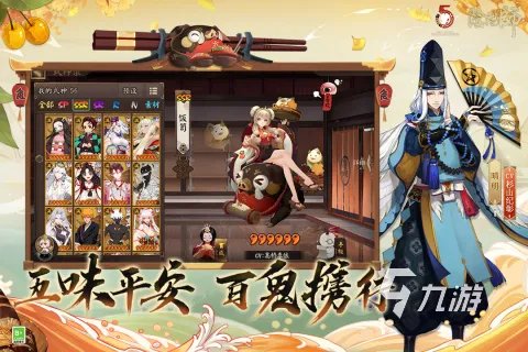 2019回合制手游排行榜前十名 回合制手游推荐