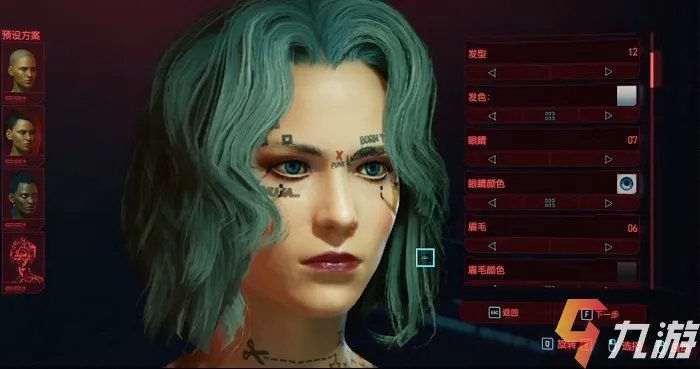 赛博朋克2077女性捏脸数据 好看的女性捏脸分享