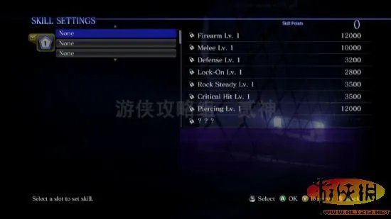 《生化危机6 正式版》游戏评测【游侠攻略组】