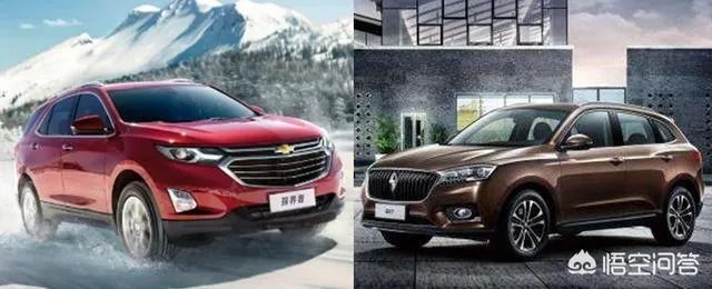 宝沃BX7和雪佛兰探界者应该怎么选择？两款车的性能有哪些区别？