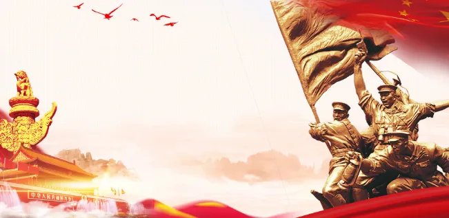 9月3日是什么纪念日