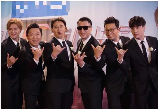 《极限挑战》第四季什么时候回归？