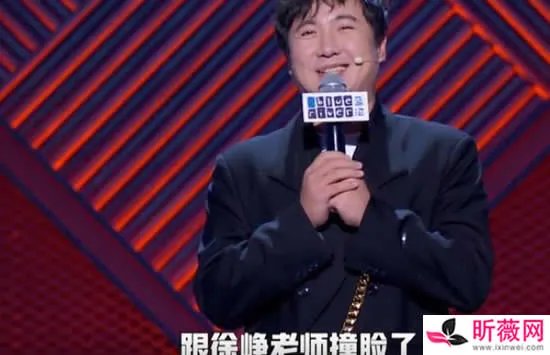 沈腾：我居然沦落到和徐峥撞脸 沈腾脱口秀大会爆梗合集