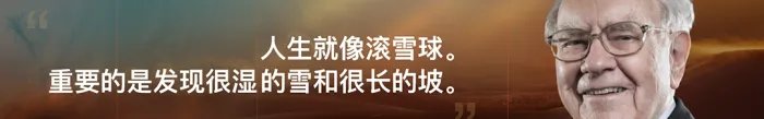 罗胖的2018跨年演讲现场你在那里思考着什么？