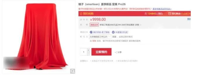 ���Pro2s��ô�� ���Pro2s�ò��� ���Pro2sֵ����ô��