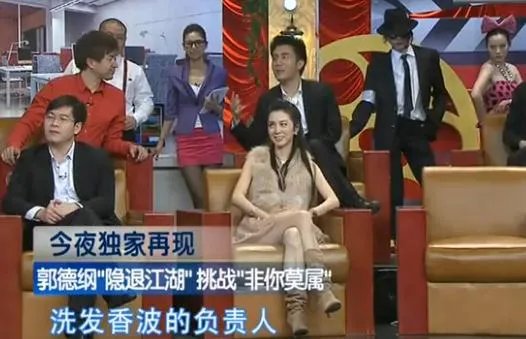 假如郭德纲失业了，他还可以做其他的什么职业？