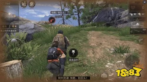 明日之后攻略大全 新手初期玩法攻略大全