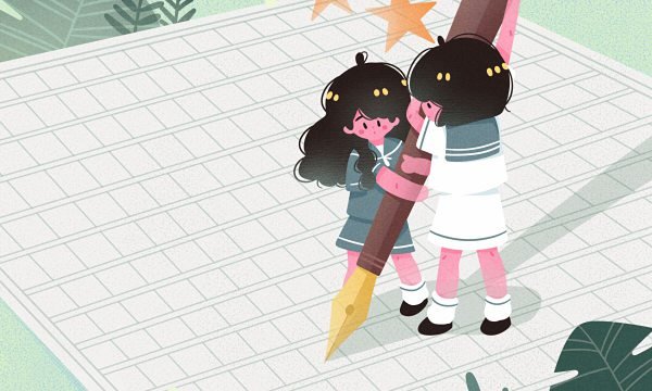 高考多少分能上河南科技学院 2021录取分数线是多少