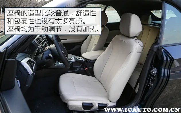 宝马2系敞篷值得买吗,宝马2系敞篷建议买吗