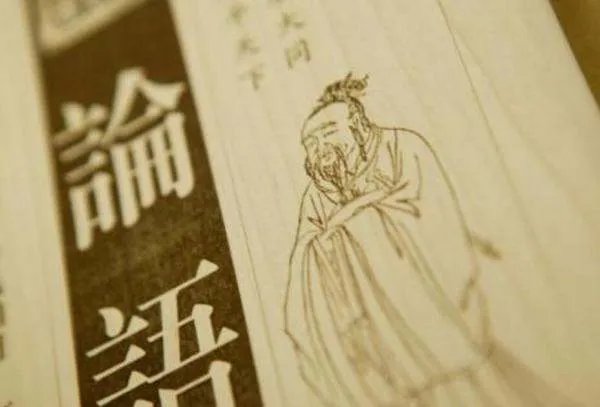 名不正言不顺什么意思