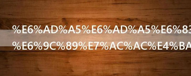 步步惊心丽有第二部吗