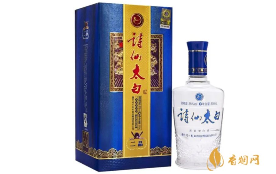 诗仙太白酒多少钱一瓶 诗仙太白酒价格表和图片大全