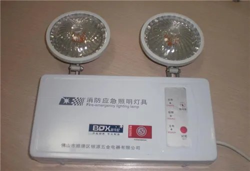 消防应急照明灯怎么安装