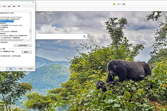 win10怎么关闭实时调试