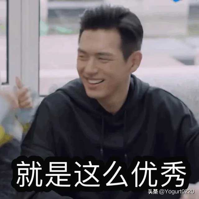 森林城市的户型怎么样？带父母过去住得惯吗？