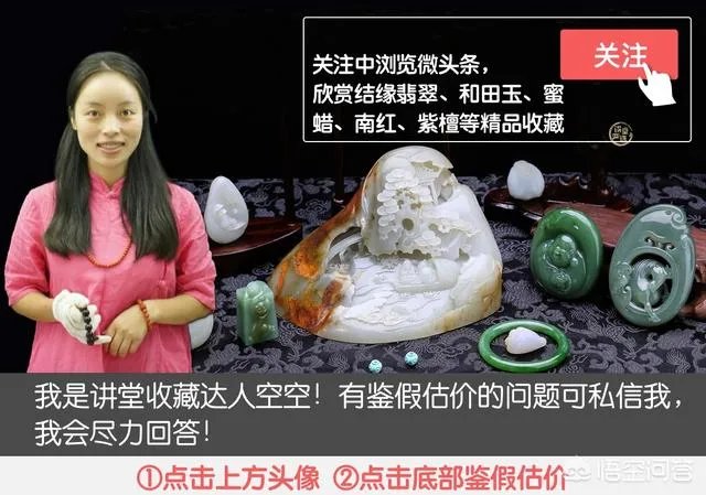 现在哪种钱币最值钱？