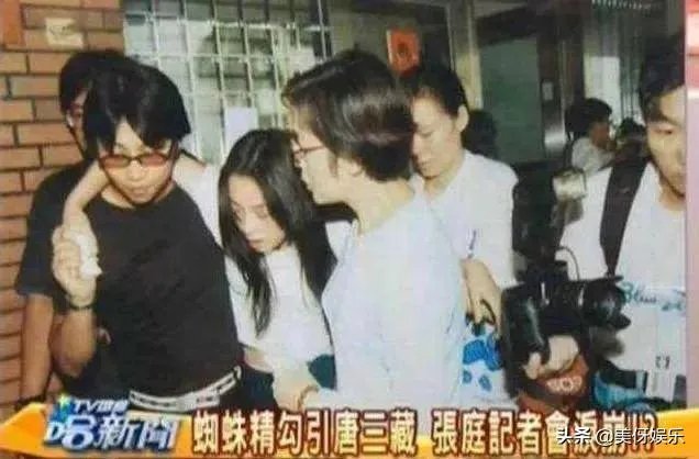 张庭林瑞阳夫妇，到底干什么？