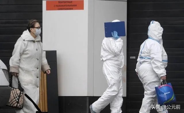 俄罗斯会崩溃吗?最近增长很快啊,直逼西班牙?