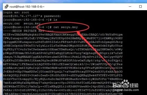 宝塔安装Godaddy ssl续费证书如何安装