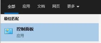 0x000000bcb完美解决方法