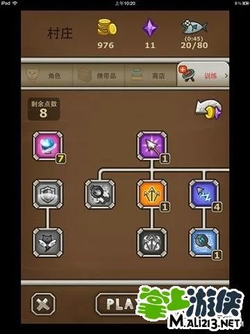 Archer Cat猫射手攻略 深究技能加点及装备