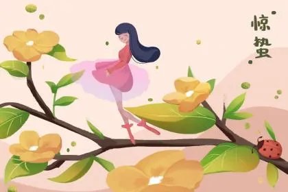 秋分吃什么传统食物？秋分节气有什么习俗？