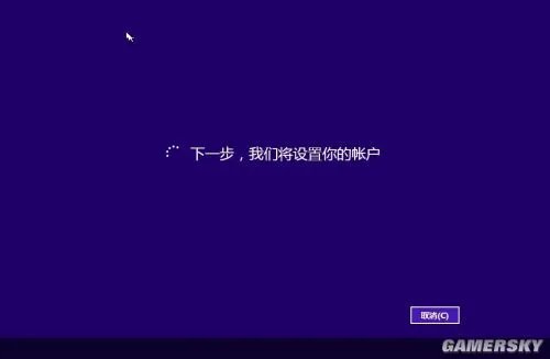 Windows 8.1预览版海量图赏 不一样的新鲜感
