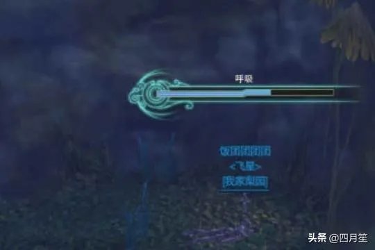 剑网3机关小猪任务攻略？